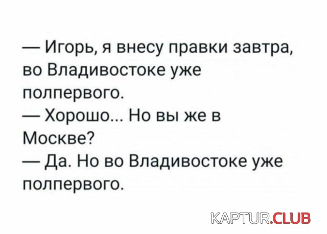 237699_3_trinixy_ru.jpg | Рено Каптур Клуб Россия | Форум KAPTUR.SU