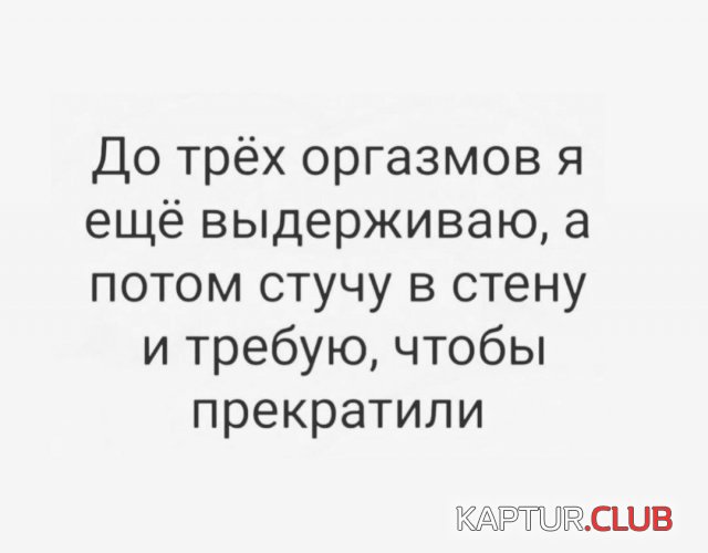 237853_8_trinixy_ru.jpg | Рено Каптур Клуб Россия | Форум KAPTUR.SU