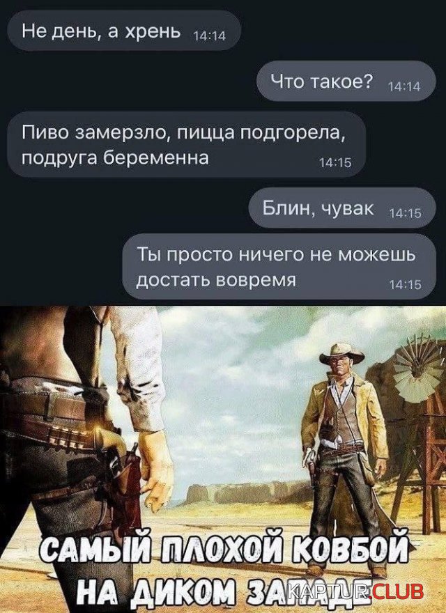 237890_5_trinixy_ru.jpg | Рено Каптур Клуб Россия | Форум KAPTUR.SU