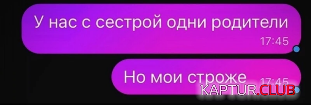 237910_11_trinixy_ru.png | Рено Каптур Клуб Россия | Форум KAPTUR.SU