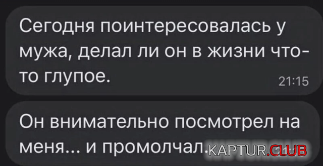 237910_13_trinixy_ru.png | Рено Каптур Клуб Россия | Форум KAPTUR.SU