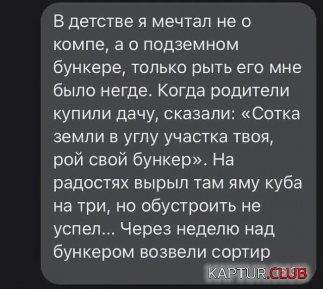 237910_7_trinixy_ru.png | Рено Каптур Клуб Россия | Форум KAPTUR.SU