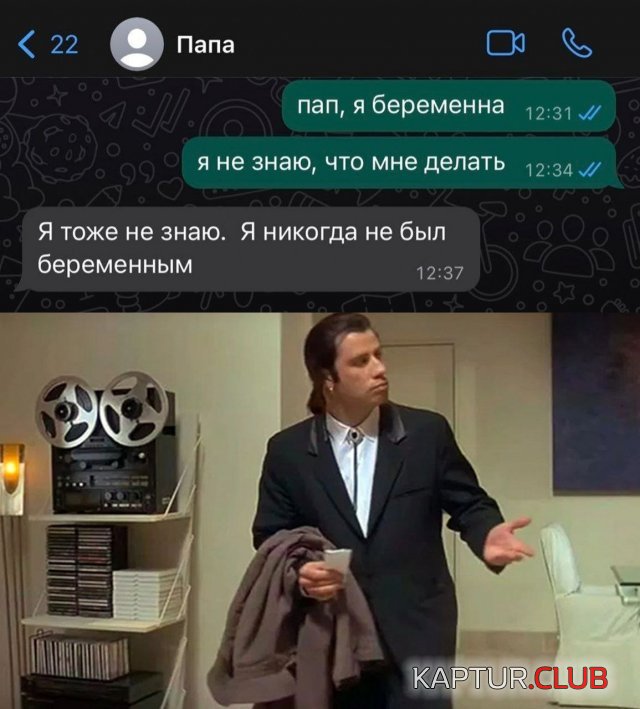 237932_11_trinixy_ru.jpg | Рено Каптур Клуб Россия | Форум KAPTUR.SU