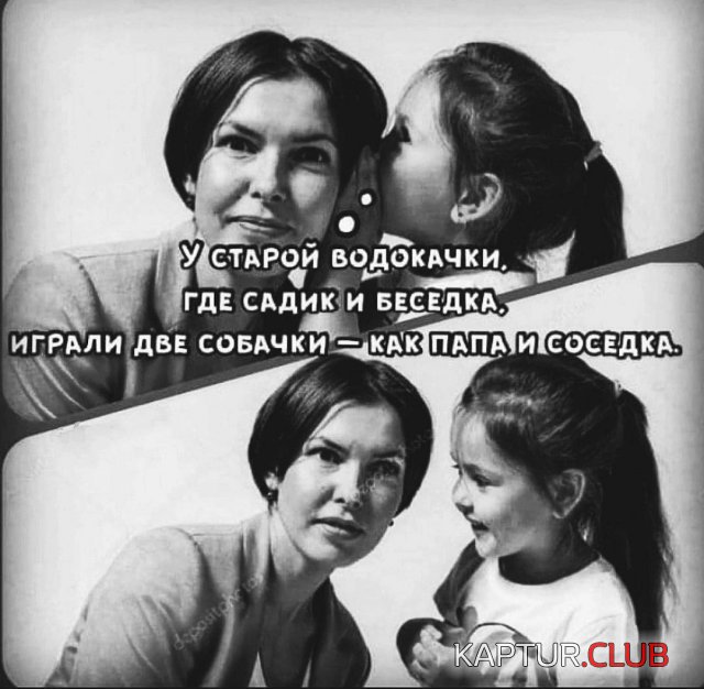 237932_3_trinixy_ru.jpg | Рено Каптур Клуб Россия | Форум KAPTUR.SU