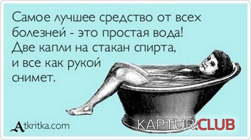 2379580ab2caff8289281735adb.jpg | Рено Каптур Клуб Россия | Форум KAPTUR.SU