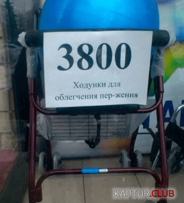 237996_6_trinixy_ru.png | Рено Каптур Клуб Россия | Форум KAPTUR.SU