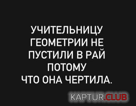 238014_2_trinixy_ru.jpg | Рено Каптур Клуб Россия | Форум KAPTUR.SU