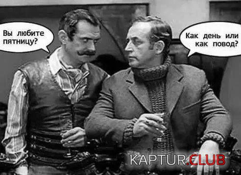 238051_11_trinixy_ru.jpg | Рено Каптур Клуб Россия | Форум KAPTUR.SU