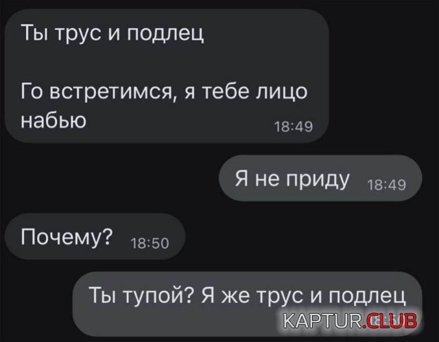 238147_3_trinixy_ru.jpg | Рено Каптур Клуб Россия | Форум KAPTUR.SU