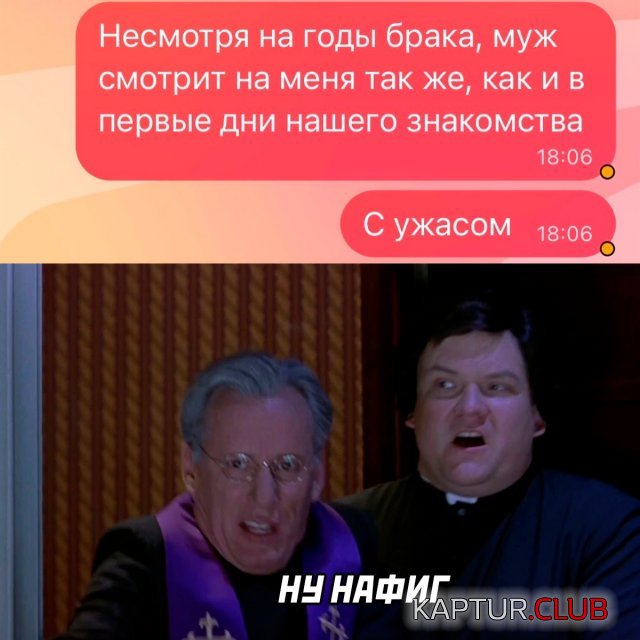 238184_1_trinixy_ru.jpg | Рено Каптур Клуб Россия | Форум KAPTUR.SU