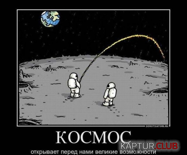 238224_2_trinixy_ru.jpg | Рено Каптур Клуб Россия | Форум KAPTUR.SU