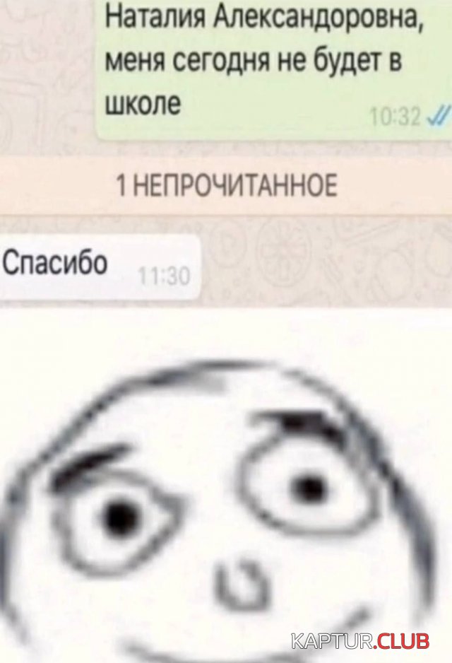 238371_13_trinixy_ru.jpg | Рено Каптур Клуб Россия | Форум KAPTUR.SU