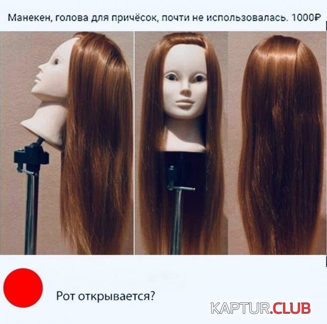 238411_15_trinixy_ru.jpg | Рено Каптур Клуб Россия | Форум KAPTUR.SU