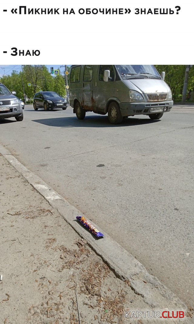 238593_30_trinixy_ru.jpg | Рено Каптур Клуб Россия | Форум KAPTUR.SU