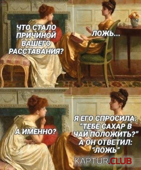 238738_15_trinixy_ru.jpg | Рено Каптур Клуб Россия | Форум KAPTUR.SU
