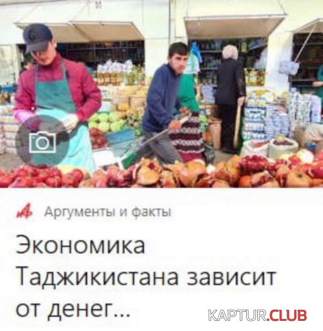 238738_6_trinixy_ru.jpg | Рено Каптур Клуб Россия | Форум KAPTUR.SU
