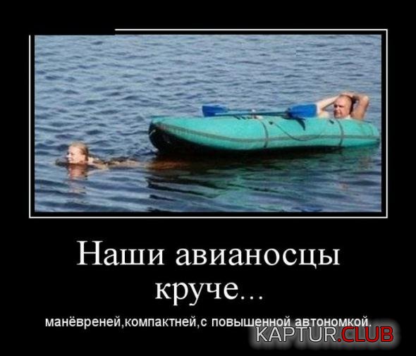 238770ba25225b0fe650343d389_prev.jpg | Рено Каптур Клуб Россия | Форум KAPTUR.SU