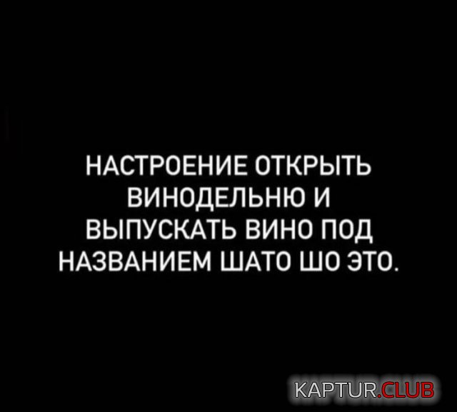 238779_1_trinixy_ru.jpg | Рено Каптур Клуб Россия | Форум KAPTUR.SU