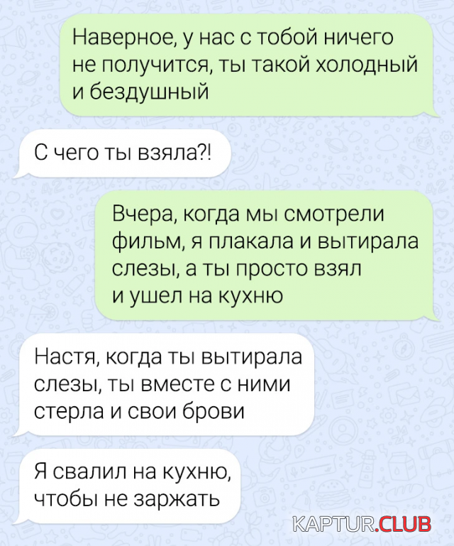 238863_11_trinixy_ru.png | Рено Каптур Клуб Россия | Форум KAPTUR.SU