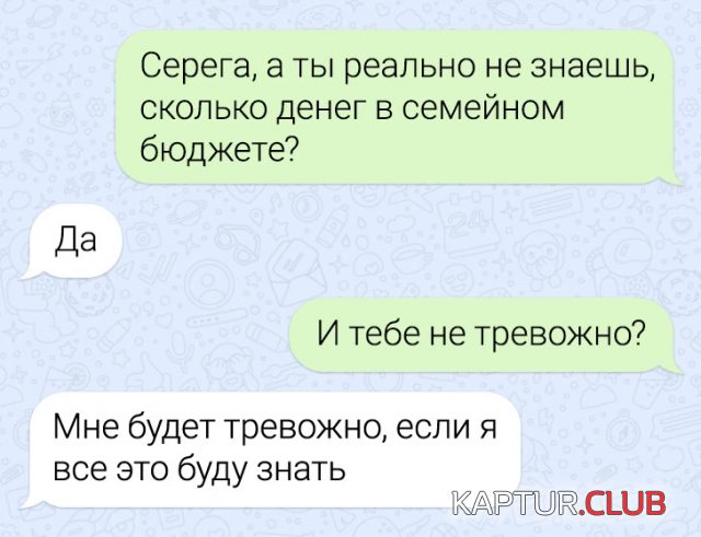 238863_9_trinixy_ru.png | Рено Каптур Клуб Россия | Форум KAPTUR.SU