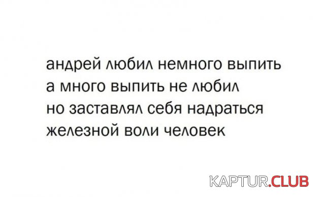 238892_1_trinixy_ru.jpg | Рено Каптур Клуб Россия | Форум KAPTUR.SU