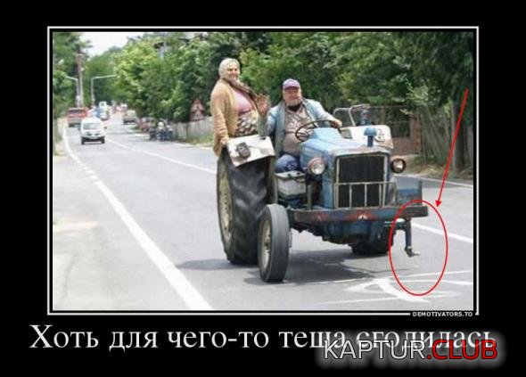 2388be41754a0c41d7e0037a15a_prev.jpg | Рено Каптур Клуб Россия | Форум KAPTUR.SU