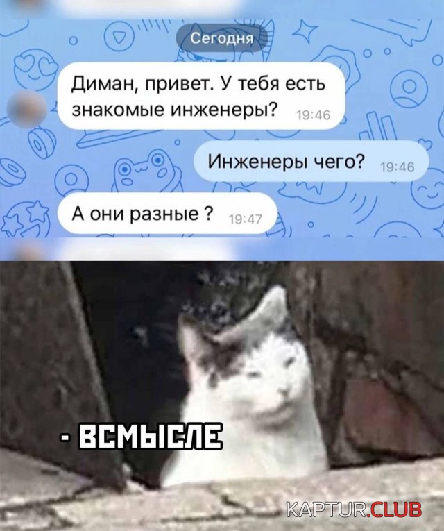 238927_12_trinixy_ru.jpg | Рено Каптур Клуб Россия | Форум KAPTUR.SU