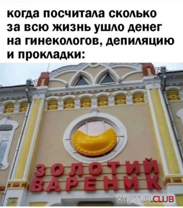 238927_4_trinixy_ru.jpg | Рено Каптур Клуб Россия | Форум KAPTUR.SU