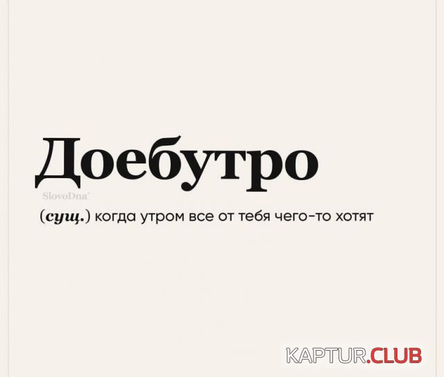238972_10_trinixy_ru.jpg | Рено Каптур Клуб Россия | Форум KAPTUR.SU