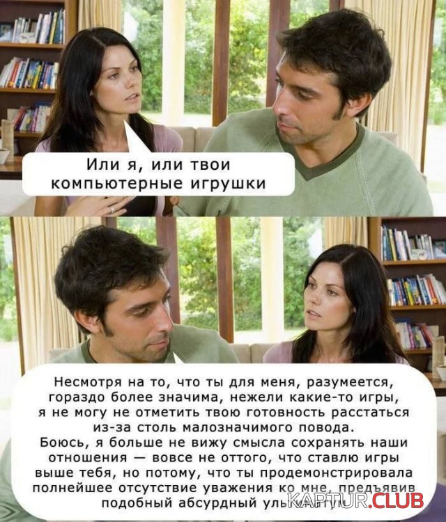 238972_7_trinixy_ru.jpg | Рено Каптур Клуб Россия | Форум KAPTUR.SU