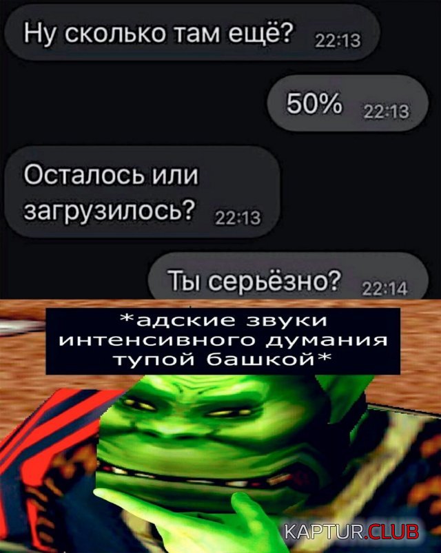 239051_15_trinixy_ru.jpg | Рено Каптур Клуб Россия | Форум KAPTUR.SU