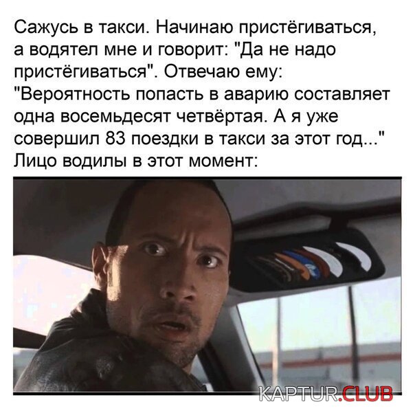 23908bc6b38b47d65dff45822e3.jpg | Рено Каптур Клуб Россия | Форум KAPTUR.SU