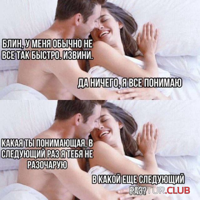 239093_12_trinixy_ru.jpg | Рено Каптур Клуб Россия | Форум KAPTUR.SU