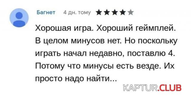 239093_3_trinixy_ru.jpg | Рено Каптур Клуб Россия | Форум KAPTUR.SU