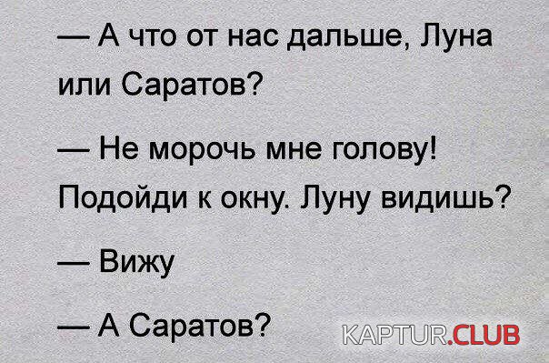 239133_11_trinixy_ru.jpg | Рено Каптур Клуб Россия | Форум KAPTUR.SU