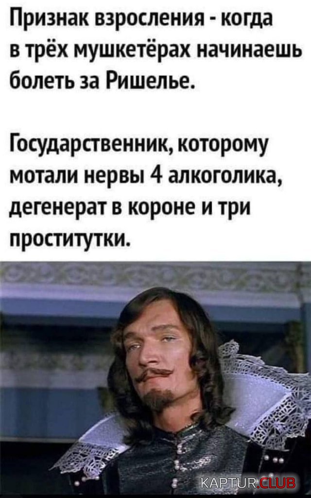 239133_13_trinixy_ru.jpg | Рено Каптур Клуб Россия | Форум KAPTUR.SU
