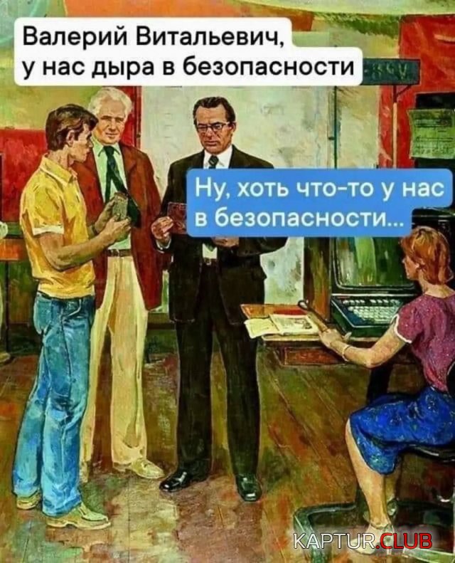239133_15_trinixy_ru.jpg | Рено Каптур Клуб Россия | Форум KAPTUR.SU