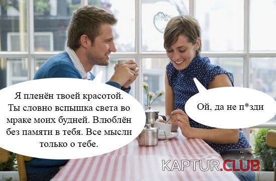 239133_8_trinixy_ru.jpg | Рено Каптур Клуб Россия | Форум KAPTUR.SU