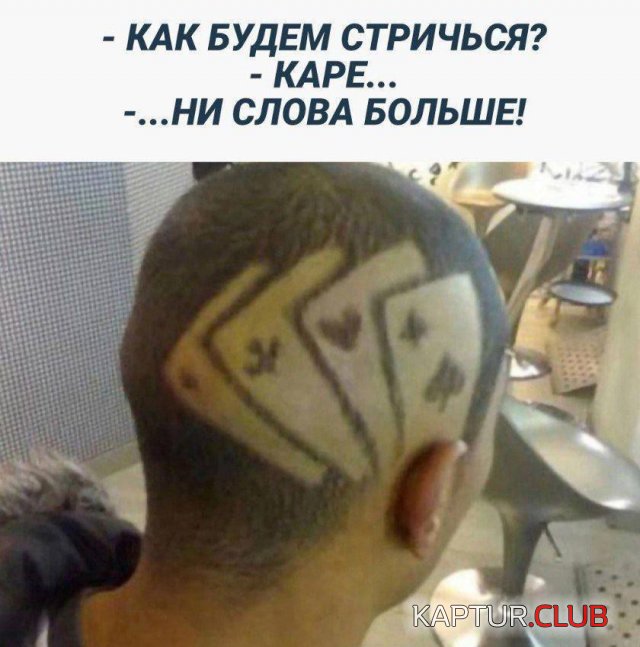 239217_1_trinixy_ru.jpg | Рено Каптур Клуб Россия | Форум KAPTUR.SU