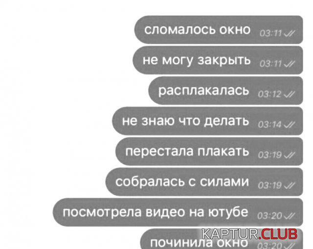 239336_1_trinixy_ru.jpg | Рено Каптур Клуб Россия | Форум KAPTUR.SU