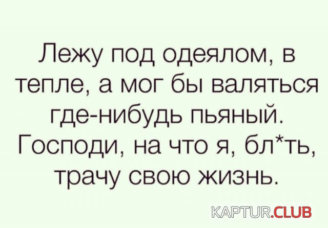 239419_5_trinixy_ru.jpg | Рено Каптур Клуб Россия | Форум KAPTUR.SU