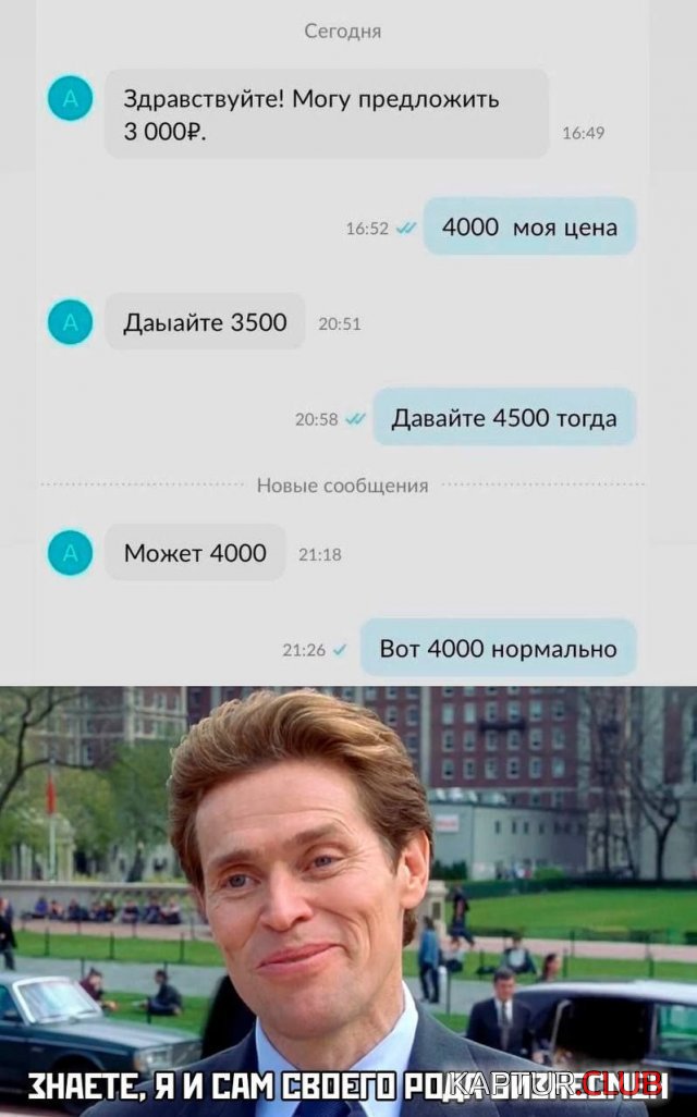 239500_13_trinixy_ru.jpg | Рено Каптур Клуб Россия | Форум KAPTUR.SU