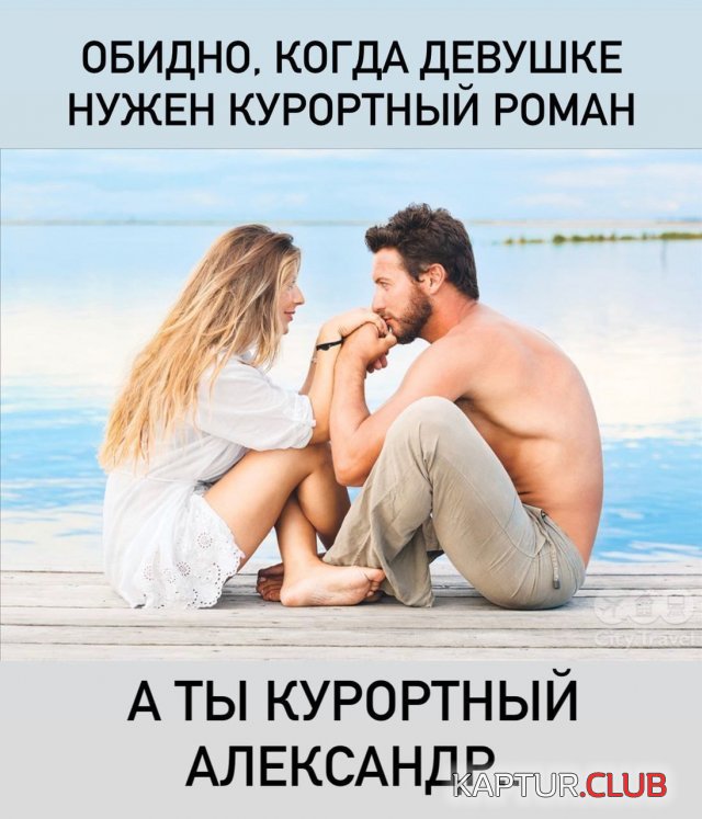 239500_1_trinixy_ru.jpg | Рено Каптур Клуб Россия | Форум KAPTUR.SU