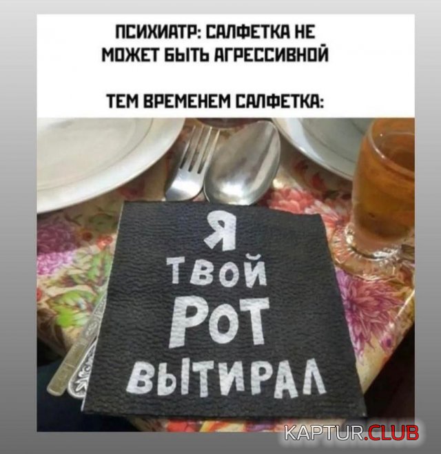 239524_7_trinixy_ru.jpg | Рено Каптур Клуб Россия | Форум KAPTUR.SU