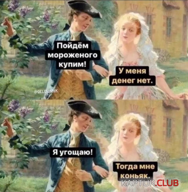 239524_8_trinixy_ru.jpg | Рено Каптур Клуб Россия | Форум KAPTUR.SU