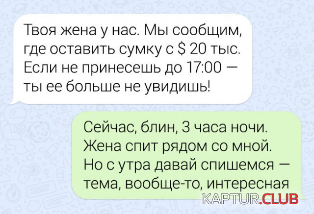 239536_7_trinixy_ru.png | Рено Каптур Клуб Россия | Форум KAPTUR.SU
