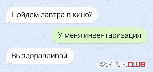 239536_8_trinixy_ru.png | Рено Каптур Клуб Россия | Форум KAPTUR.SU