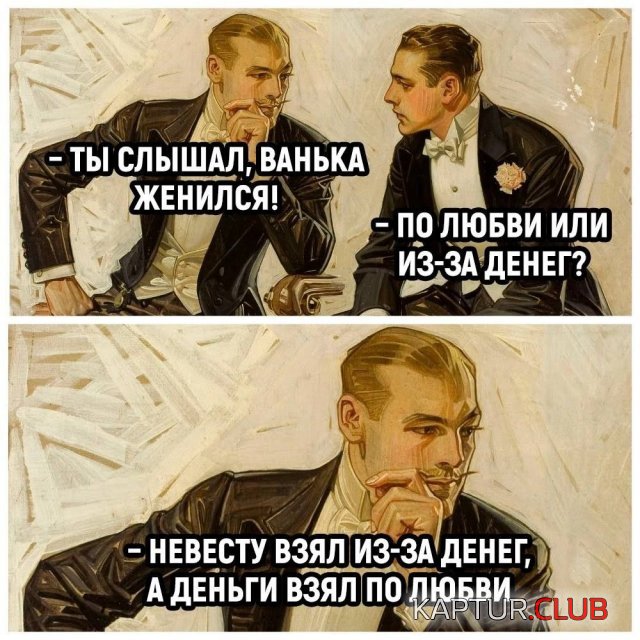 239579_9_trinixy_ru.jpg | Рено Каптур Клуб Россия | Форум KAPTUR.SU