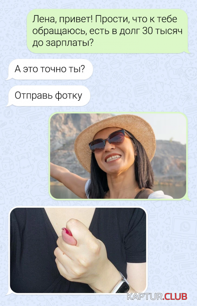 239620_11_trinixy_ru.png | Рено Каптур Клуб Россия | Форум KAPTUR.SU