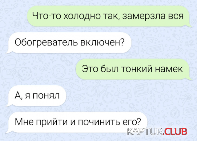 239620_3_trinixy_ru.png | Рено Каптур Клуб Россия | Форум KAPTUR.SU